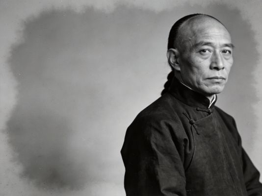 陈啟华