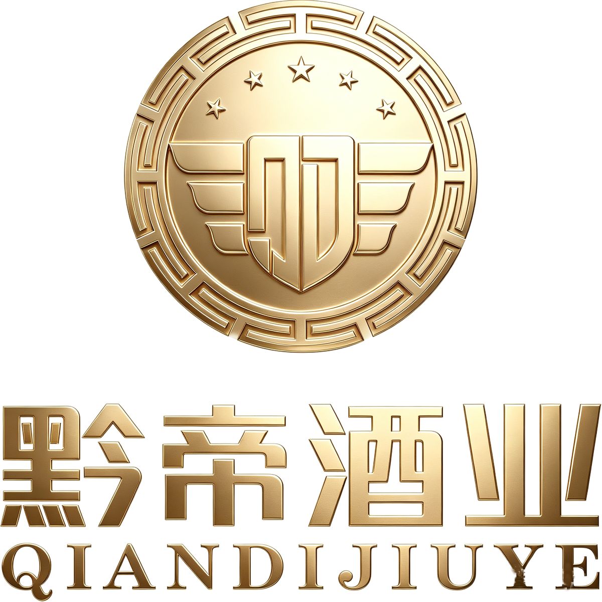 黔帝酒业