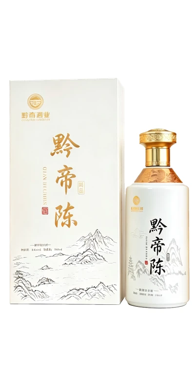 珍品白底